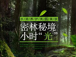 消息称台积电首批2纳米芯片大部分将供应苹果