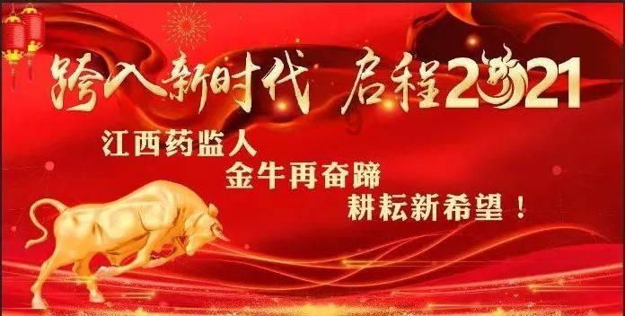 高考志愿填报时要格外注意哪些问题？游戏画面