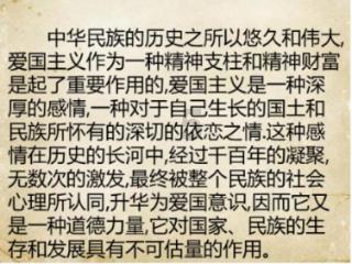 睢县鼎能科技：科技创新引领发展 打造绿色国际品牌