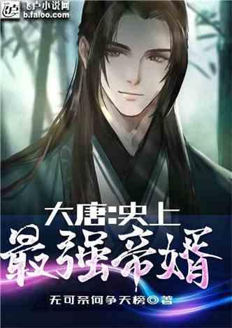蜡笔小新兄妹春节大拜年