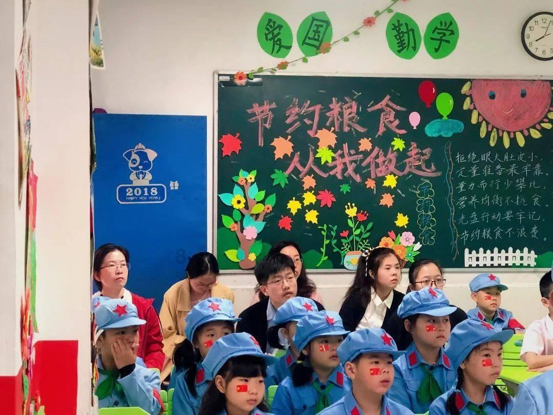 战斗机的反击