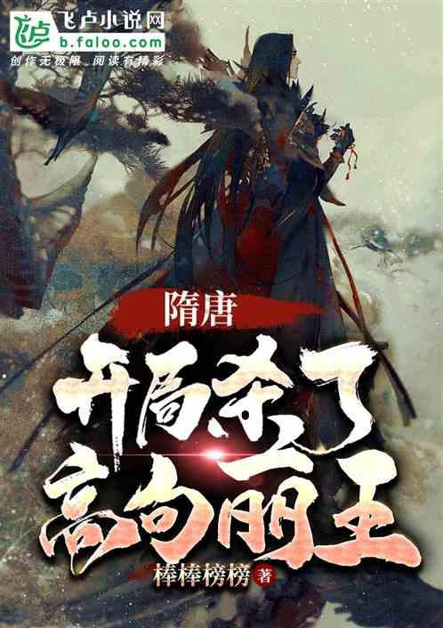 前亚视小生曾因身高被TVB弃用，靠《爱·回家》获关注感恩有工开