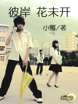 医生打死也不吃的两种“水果”,吃了就是没病找病,很多人天天吃